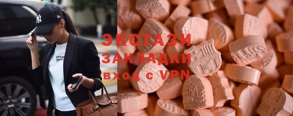 МДПВ Алексеевка