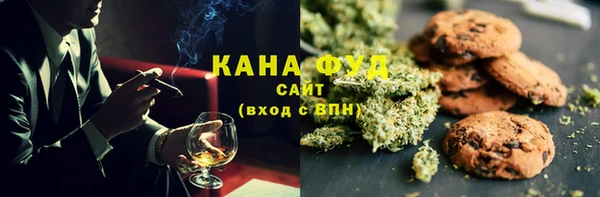 кокаин колумбия Абинск