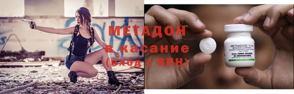 ПСИЛОЦИБИНОВЫЕ ГРИБЫ Абаза