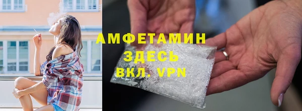 кокаин колумбия Абинск