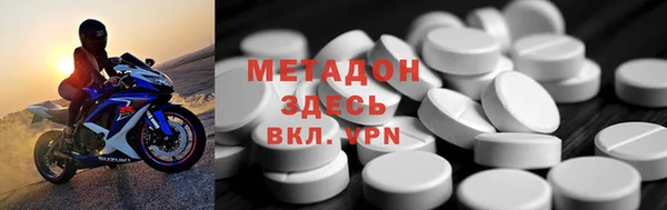 гашишное масло Алексин
