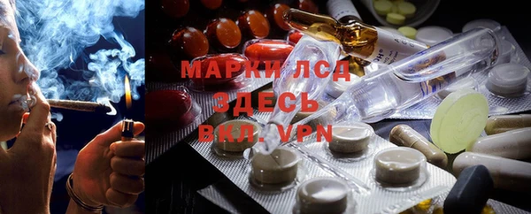 МДПВ Алексеевка