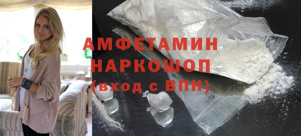 МДПВ Алексеевка