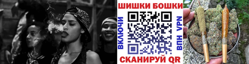 сколько стоит  Ермолино  Канабис тримм 